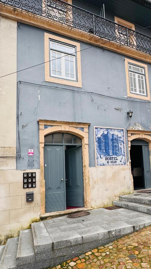 Se Velha Suites Coímbra Exterior foto