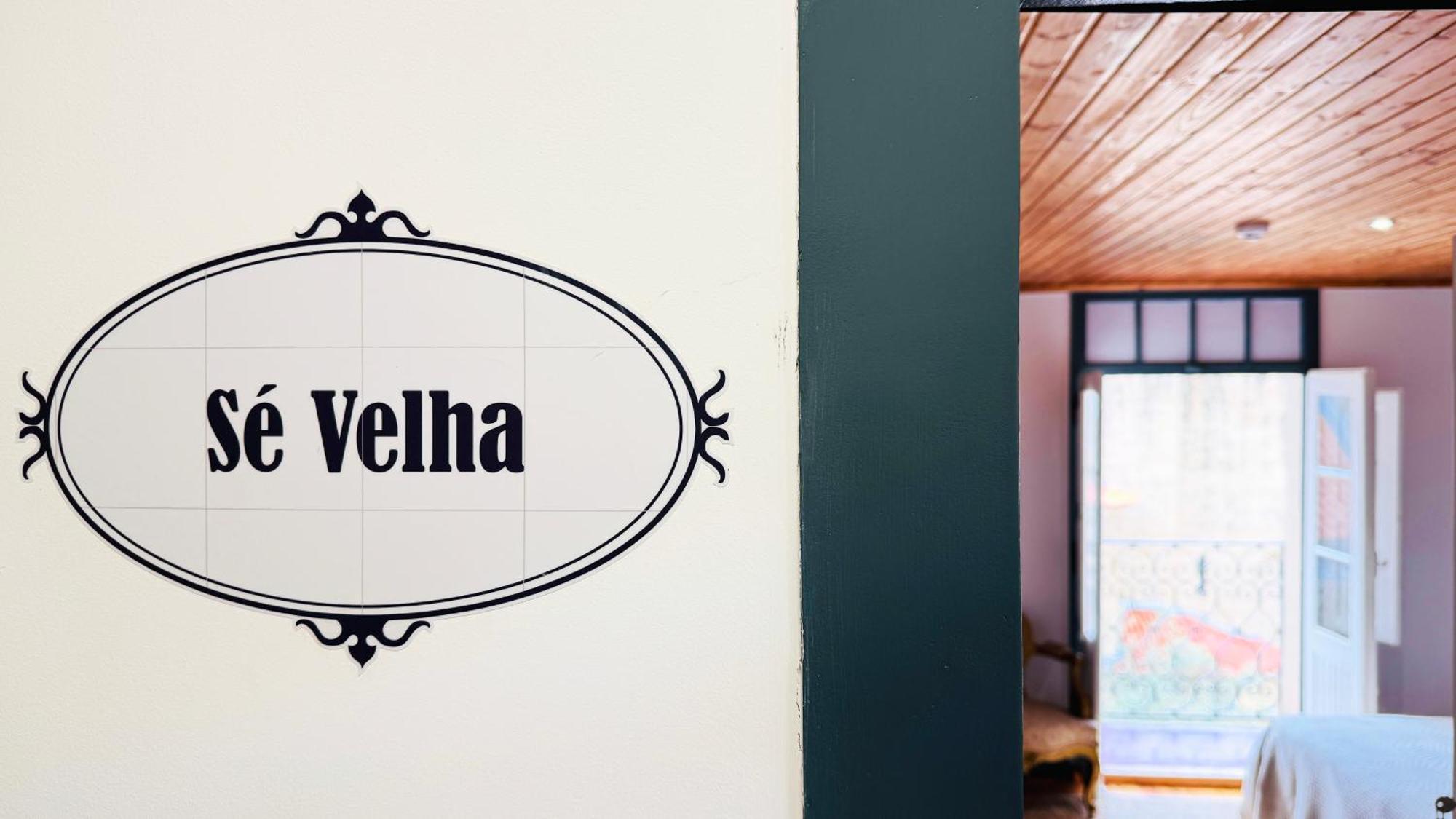 Se Velha Suites Coímbra Exterior foto